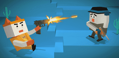 سيد البندقية